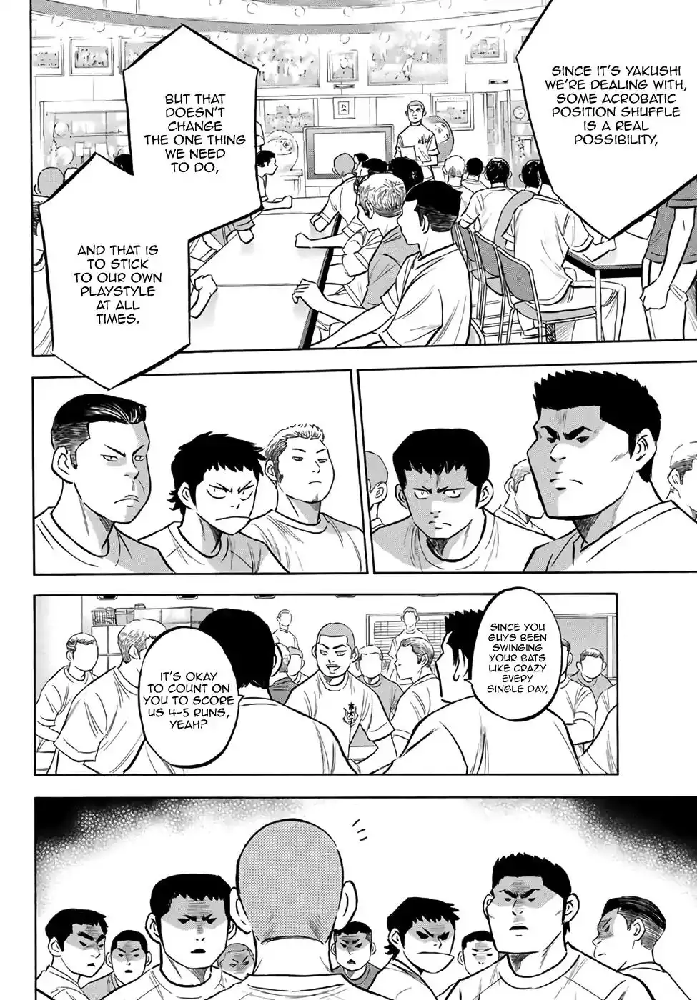 Daiya no A - Act II Chapter 171 6